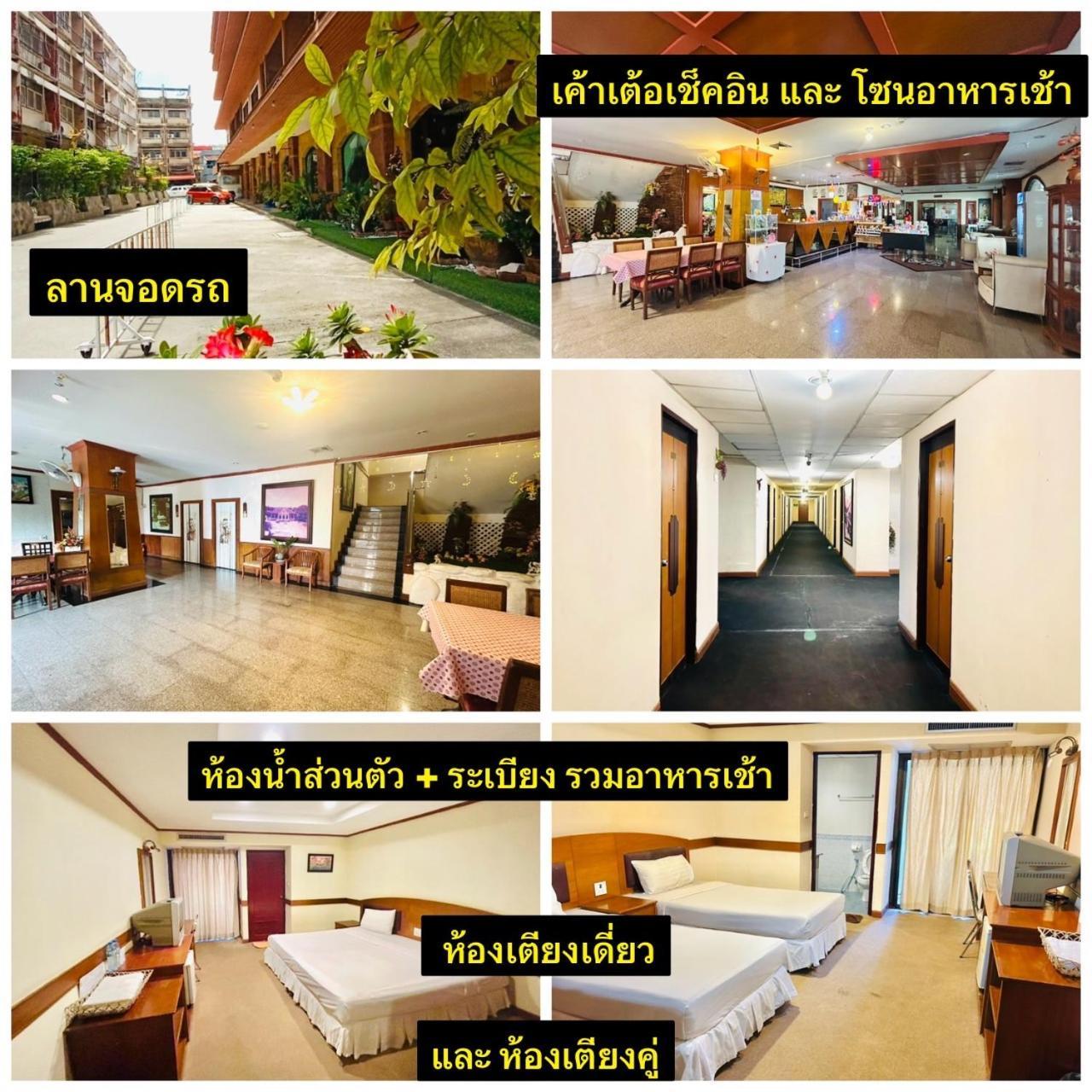 Home One Love Ayutthaya Bangalow Zone By One Love Group Екстер'єр фото